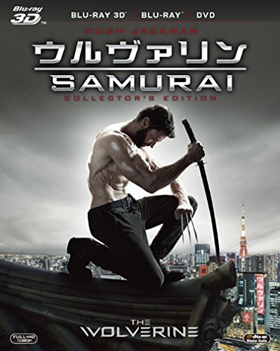 ウルヴァリン:SAMURAI 4枚組コレクターズ・エディション (初回生産限定) [Blu-ray] rdzdsi3 Amazon.co.jp: ウルヴァリン:SAMURAI 4枚組コレクターズ